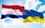 Нідерланди підтримають енергетику України 25 мільйонами євро