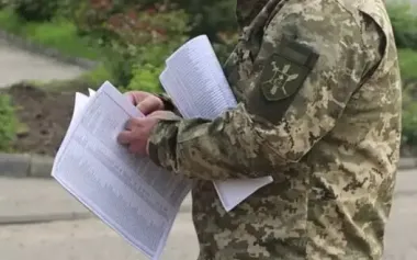 Death of conscript at distribution point in Kyiv: forensic examination confirms blunt-force trauma. DOCUMENT