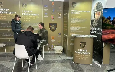 В Тернополе открыли 1 центр рекрутинга Сухопутных войск ВСУ: как он работает