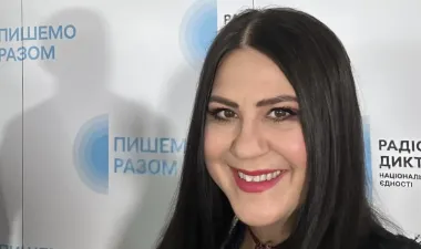 Рудницкая заявила, что радиодиктант с Сумской был лучшим за 26 лет