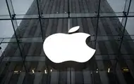 Apple увійшла до трійки компаній з ринковою вартістю у $4 трлн