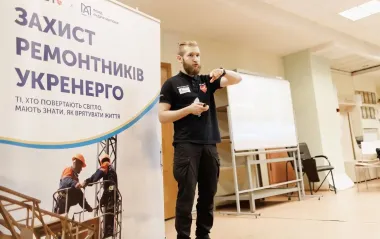 Фонд Матюхи организовал в Киеве тренинг по домедицинской помощи для энергетиков