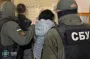 Дезертир и его сообщница готовили бомбы для терактов на Днепропетровщине — СБУ