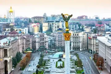 Мобілізація, пенсії, комуналка: ключові зміни, які чекають на українців від 1 листопада