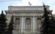 ЦБ прогнозирует самое сильное с 1990-х годов падение экономики РФ