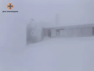 Настоящая Лапландия в Карпатах: туристов предупредили об опасности (видео, фото)