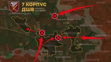 Для оточення Покровська задіяно близько 11 тисяч росіян - 7 корпус ДШВ