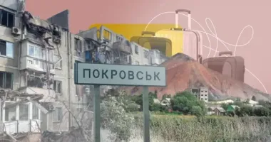 Стало известно, сколько войск РФ задействовала для окружения Покровской агломерации в Донецкой области