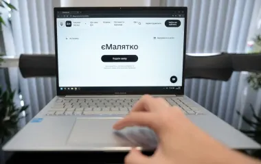 Услуга "єМалятко" снова доступна в 7 областях: как оформить документы онлайн одним пакетом