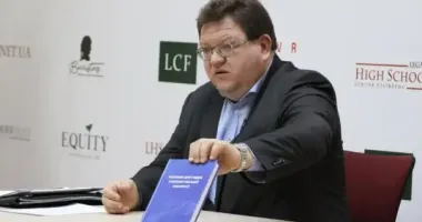 За колишнього суддю Верховного суду Богдана Львова внесли 20 млн грн застави