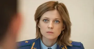 Скандальная "экспрокурорша" Крыма сменила имя