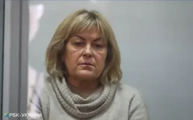 High Anti-Corruption Court extends obligations for former head of Khmelnytskyi MSEC Krupa