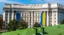Ukraine is closing its embassy in Cuba this year — what is the reason