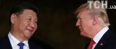 Зустріч лідерів Китаю та США: Трамп заявив про готовність Сі приєднатися до мирних зусиль