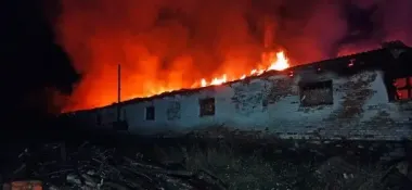 Ворог атакував Черкащину: є пошкодження, виникла пожежа (фото)