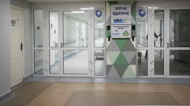 Inclusive and comfortable. Solidarity Foundation and LEROY MERLIN UKRAINE help to renovate medical facilities in Obolon