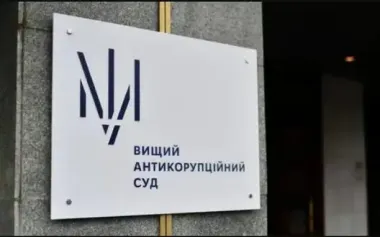 Drone-related embezzlement: HACC arrests two suspects for two months with bail option