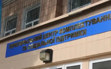 Shooting at Kremenchuk TCR leaves two servicemen injured