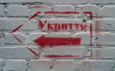 Explosions heard in Dnipro during air raid alert