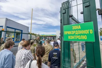 ЕС меняет правила пересечения границы: что стоит знать украинцам