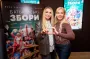 Камалия и Ольга Сумская появились на премьере комедии "Родительское собрание" (фоторепортаж)