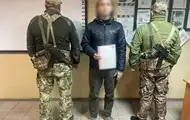 Харків’янин "придбав" дитину за криптовалюту для виїзду за кордон