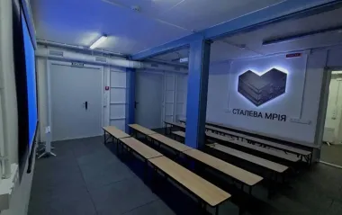 "Метинвест" Ахметова построил первый в Украине "стальной вуз"