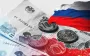 Russia’s 2026 budget deficit may reach $100 billion – Zelenskyy