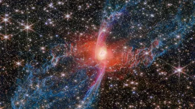 Туманность Красный Паук хранит тайну в своем центре: таким может стать и наше Солнце (фото)