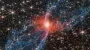 Туманность Красный Паук хранит тайну в своем центре: таким может стать и наше Солнце (фото)