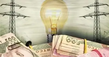 Наступного року в Україні можуть зрости тарифи на електроенергію