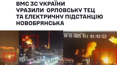 Ukrainian Neptune missiles hit Oryol Thermal Power Plant and Novobryansk substation in Russia – Ukrainian Navy