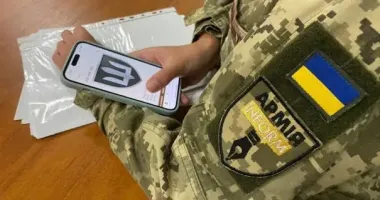 Украинские военные могут подать рапорт на дополнительный отпуск онлайн