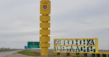 На Херсонщині внаслідок російських атак поранено 17 осіб