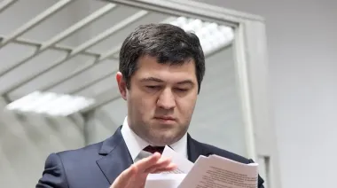 ВАКС приговорил экс-главу ГФС Насирова к шести годам лишения свободы: подробности