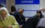 Времени совсем немного: получатели субсидий должны обновить данные в ПФУ