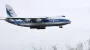 Канада передасть Україні обіцяний російський Ан-124 одразу після рішення суду