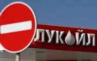 Литва закрывает поток нефтепродуктов Лукойла в Калининград