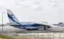Историческое решение: российский Ан-124, застрявший в Канаде, могут передать Украине