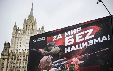 У ЦПД заявили, що Росія переймає методи пропаганди ІДІЛ