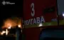 У Полтавській області атаковано газовидобувний об’єкт