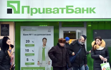 В приложении "ПриватБанк" произошел сбой