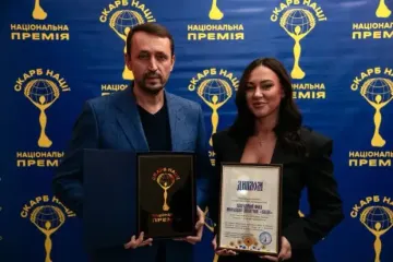 Благотворительный фонд молодежной инициативы «Надежда» – лауреат Национальной премии «Сокровище Нации»