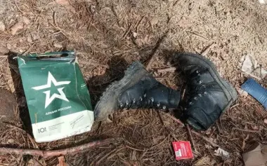 Total combat losses of Russian Federation since start of war - about 1,142,730 people (+900 per day), 11,316 tanks, 34,137 artillery systems, 23,521 armored combat vehicles. INFOGRAPHICS