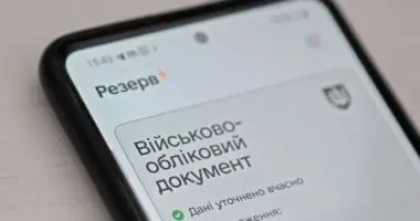 Новий порядок оформлення відстрочок від мобілізації: понад 720 тисяч продовжені автоматично