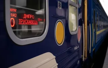 "Зимняя поддержка": в УЗ объяснили, почему дали именно 3000 км на бесплатные поездки