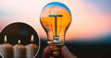 Стало известно, как будут выключат свет 2 ноября