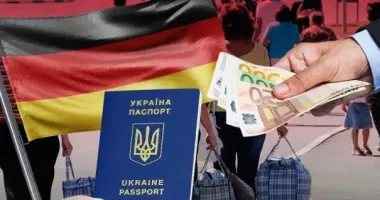 Германия начала выселять украинских беженцев