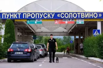 Возле границы на Закарпатье устанавливают бетонные блоки: что происходит