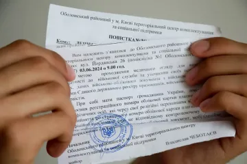 Зеленский подписал закон: в Украине заработает временное бронирование от мобилизации